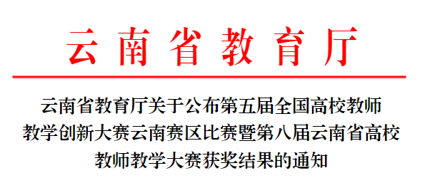 微信图片_20250623154726.png 微信图片_20250623154726.png