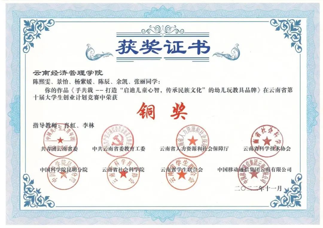 微信图片_20250623154757.jpg 微信图片_20250623154757.jpg