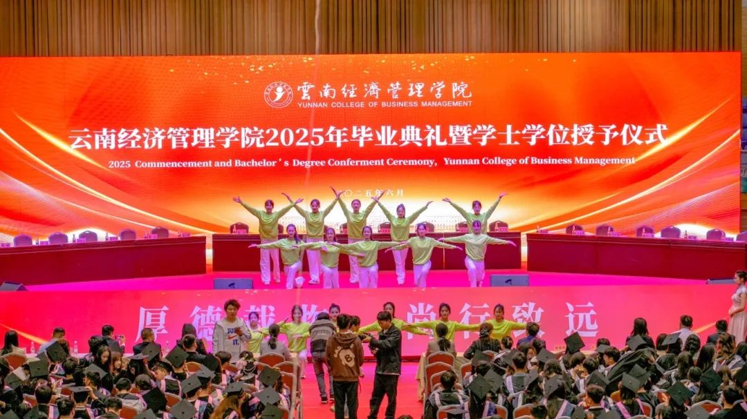 微信图片_20250628205125.jpg 微信图片_20250628205125.jpg