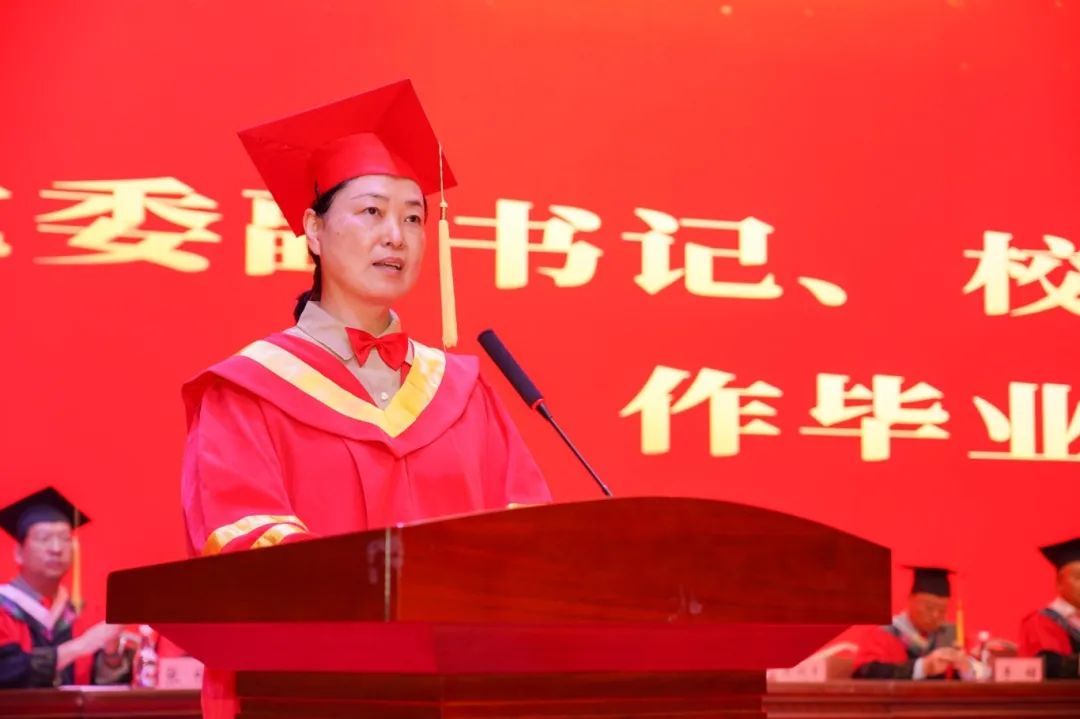 微信图片_20250628205154.jpg 微信图片_20250628205154.jpg