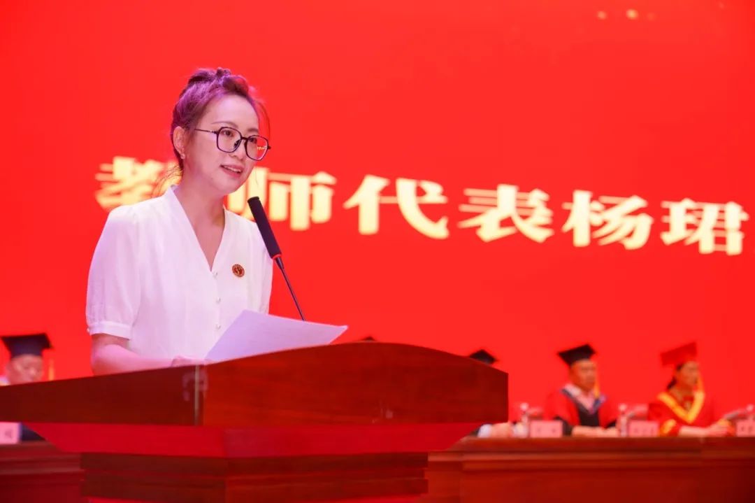 微信图片_20250628205159.jpg 微信图片_20250628205159.jpg