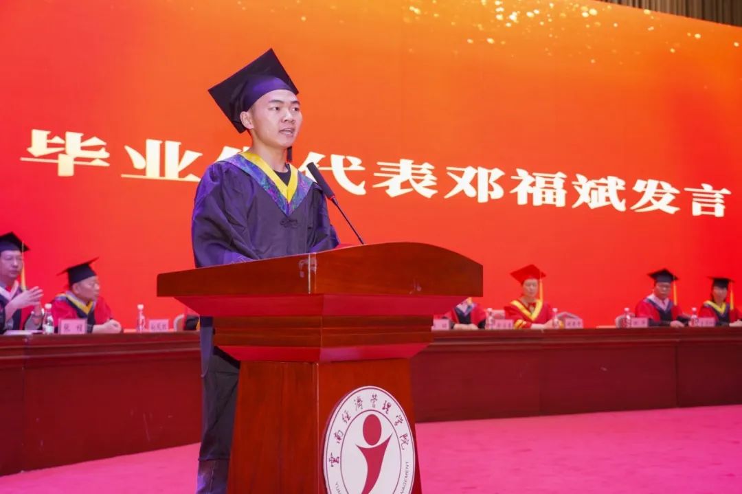 微信图片_20250628205252.jpg 微信图片_20250628205252.jpg