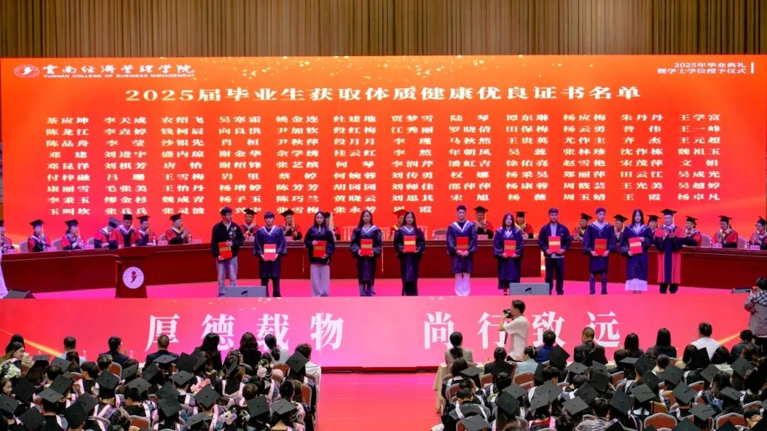 微信图片_20250628205258.jpg 微信图片_20250628205258.jpg