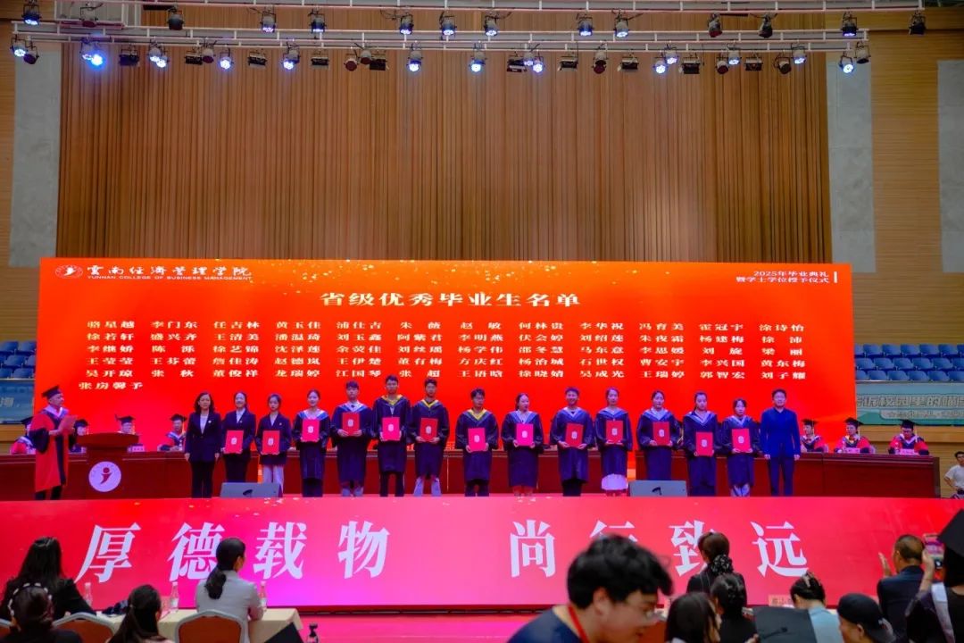 微信图片_20250628205320.jpg 微信图片_20250628205320.jpg