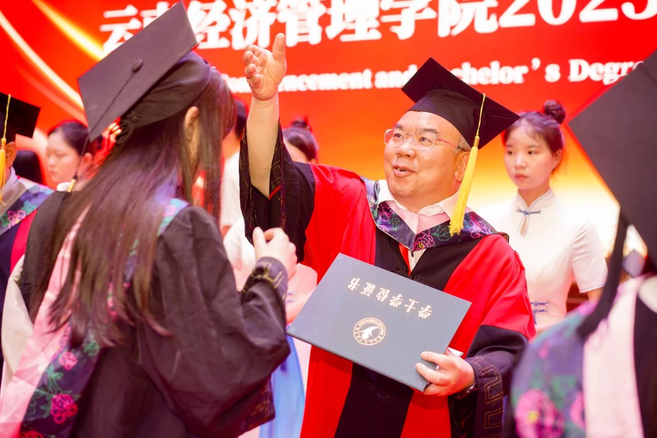 微信图片_20250628205336.jpg 微信图片_20250628205336.jpg