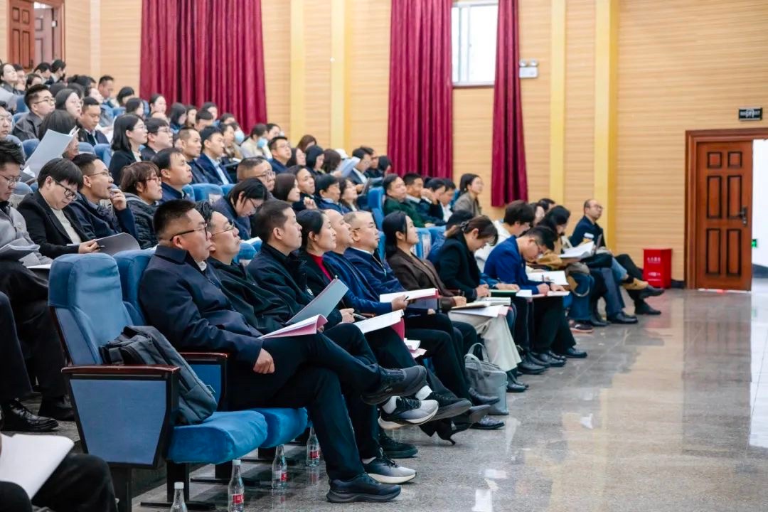 聚焦5大工程！云经管召开2025年春季学期开学工作会 第 8 张