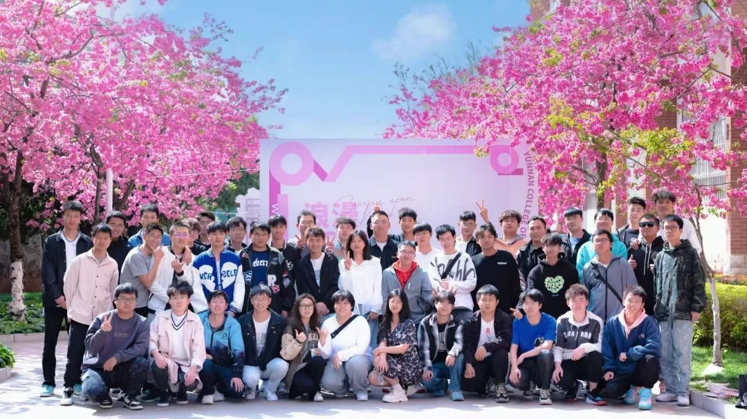 云经管学子登上《人民日报》！还成功上岸省考公务员！ 第 10 张