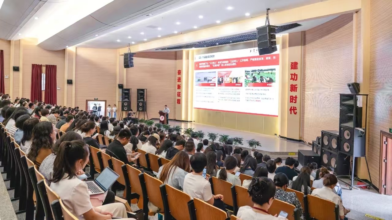 表彰！云南经济管理学院顺利通过本科教学工作合格评估！ 第 2 张