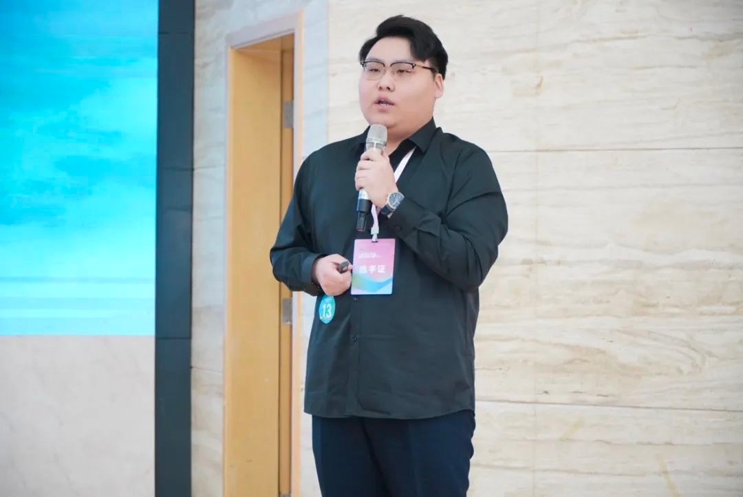 经管学子在第二届全国职业规划大赛省赛中斩获1金3铜！ 第 11 张