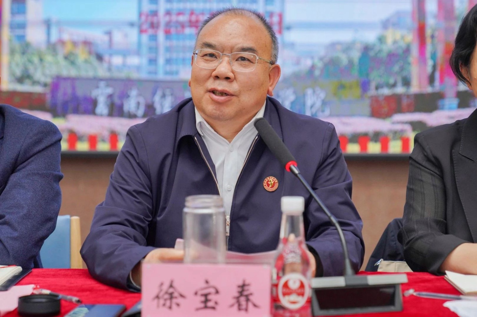 你的声音，校长在听！书记校长现场解答400+个提问！ 第 4 张