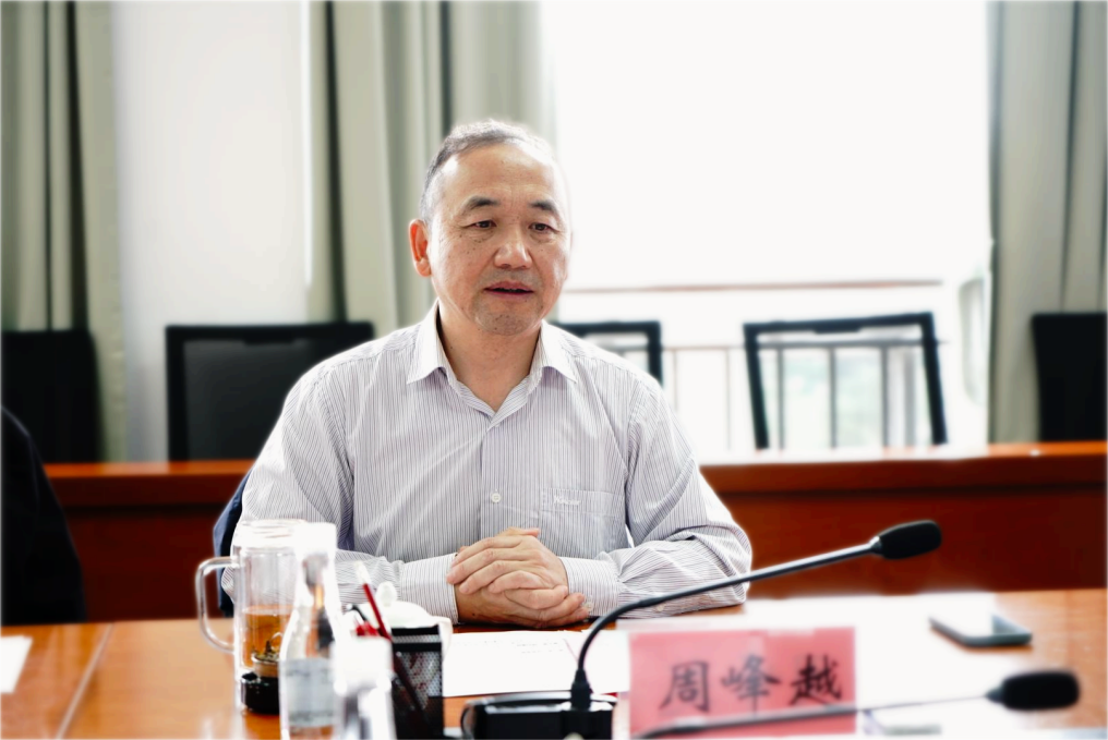 呈贡区委与云南经济管理学院共筑斗南国际花卉产业学院新未来 第 5 张 呈贡区委与云南经济管理学院共筑斗南国际花卉产业学院新未来 第 5 张