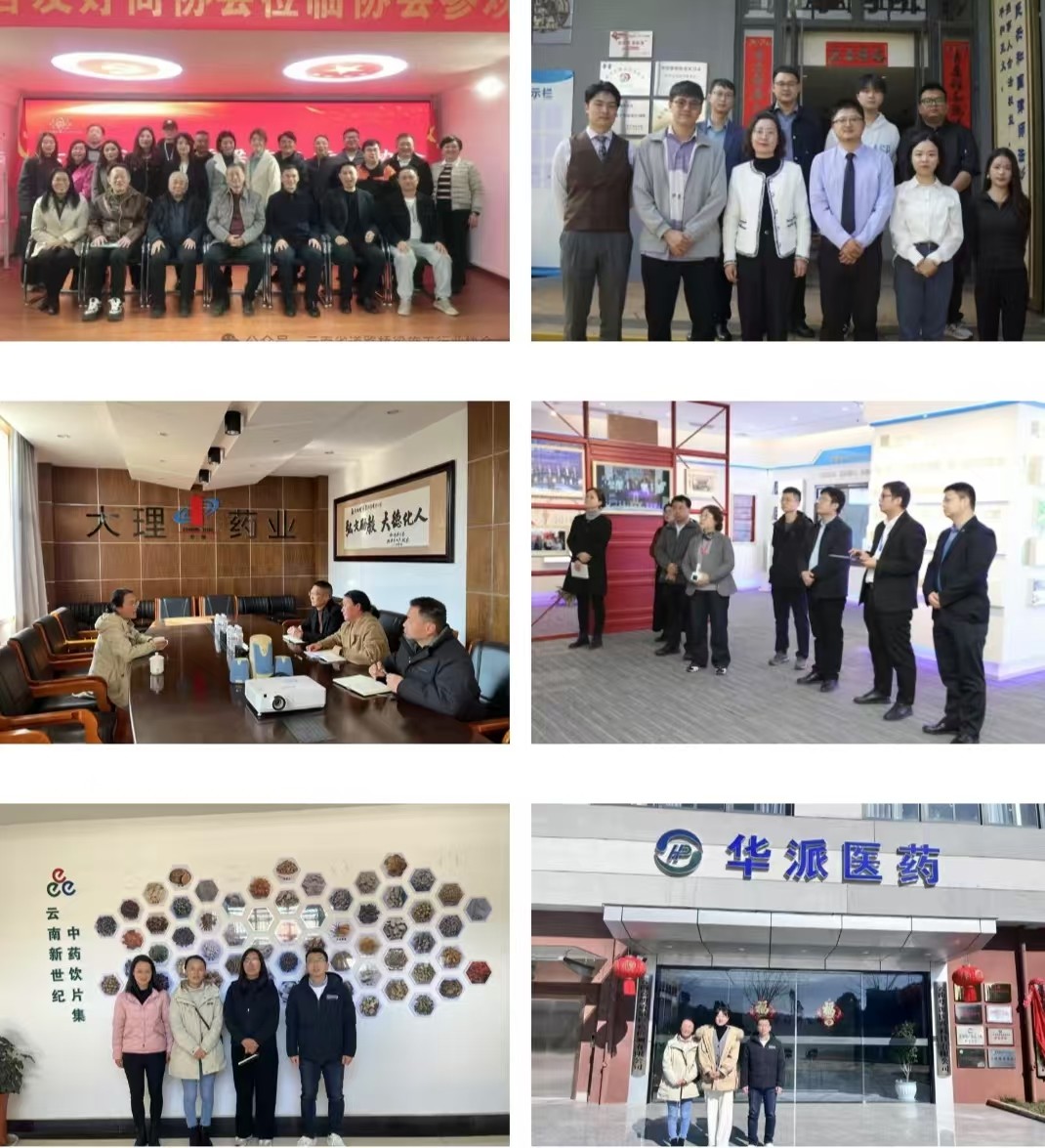 800+岗位精准投喂!岗位+指导,寒假就业不降温‼️ 第 1 张 800+岗位精准投喂!岗位+指导,寒假就业不降温‼️ 第 1 张