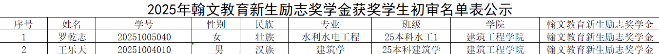 h新.png