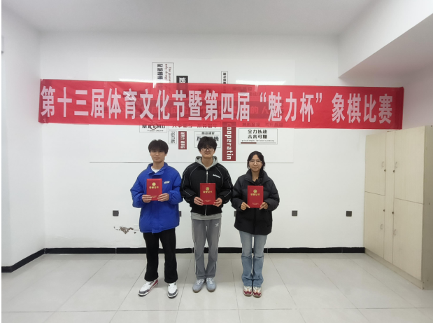 屏幕截图 2025-12-02 190237.png