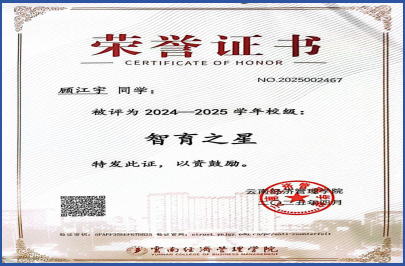 屏幕截图 2025-12-18 184041.png 屏幕截图 2025-12-18 184041.png