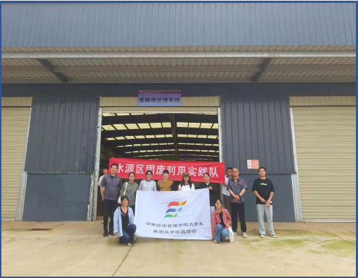 屏幕截图 2025-12-18 190249.png 屏幕截图 2025-12-18 190249.png