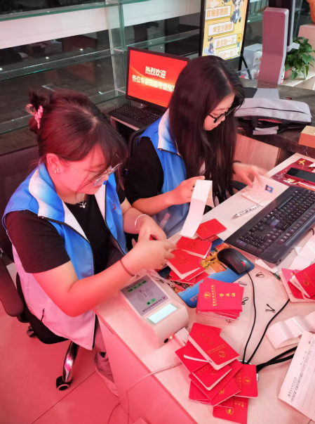 屏幕截图 2025-12-23 194502.png