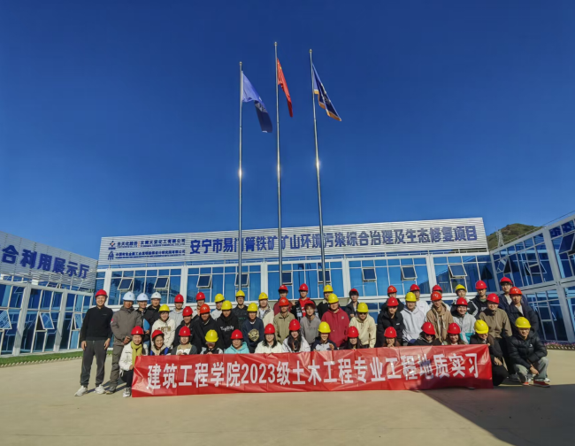 屏幕截图 2025-12-25 194010.png 屏幕截图 2025-12-25 194010.png