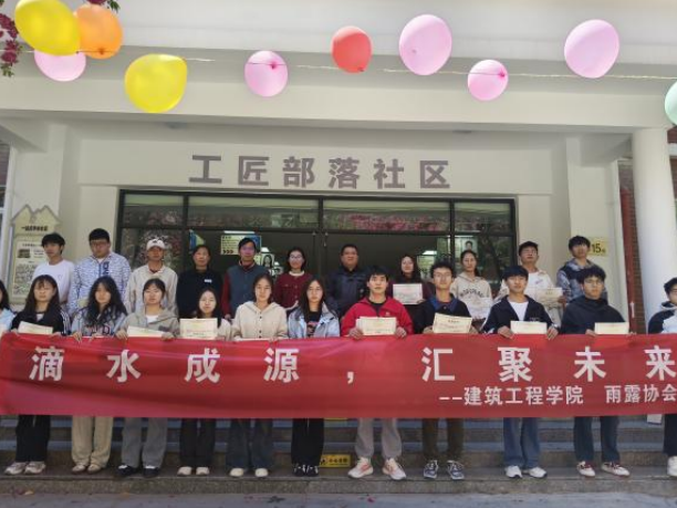 屏幕截图 2025-12-26 201050.png