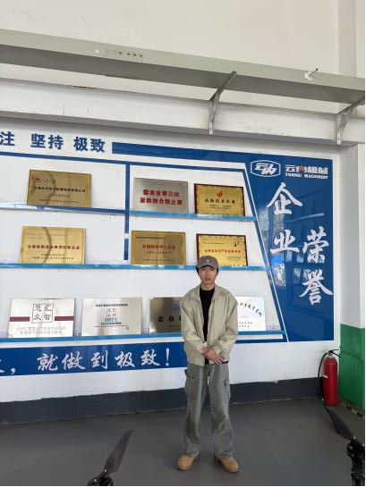 徐斌.png 徐斌.png