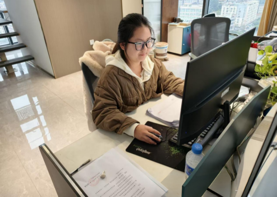 沈雨.png 沈雨.png