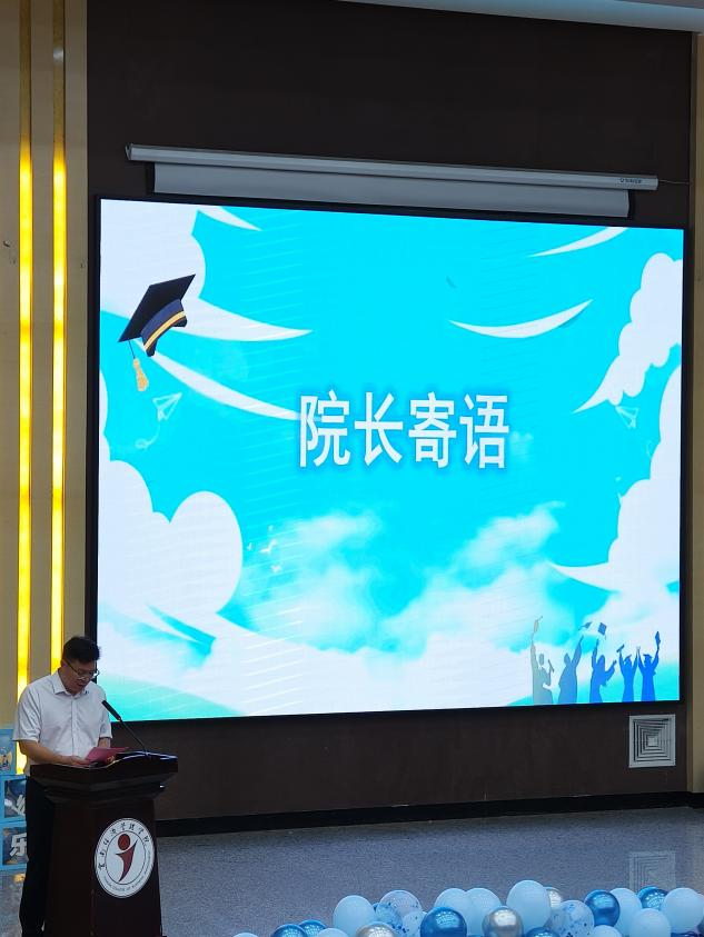 图片 5.png