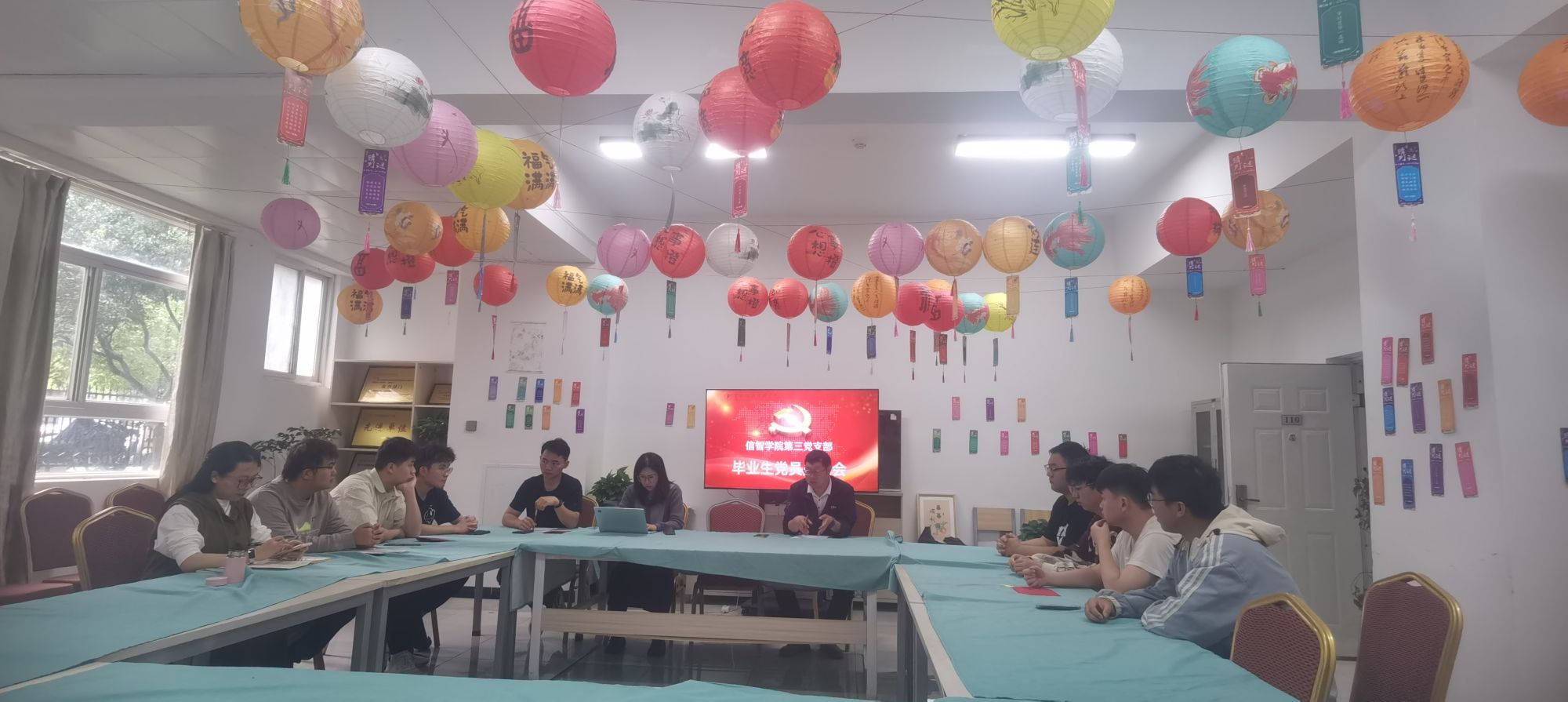4--座谈会.jpg