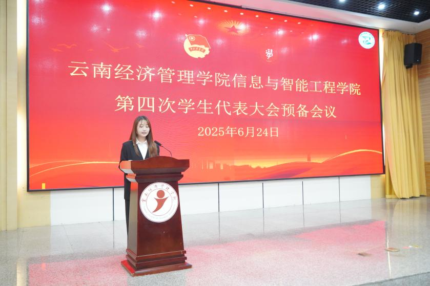 图片 3.png