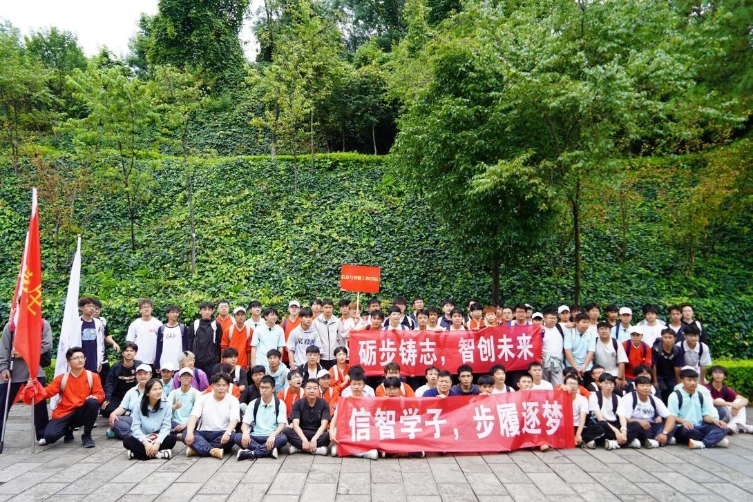 图片 8.jpg