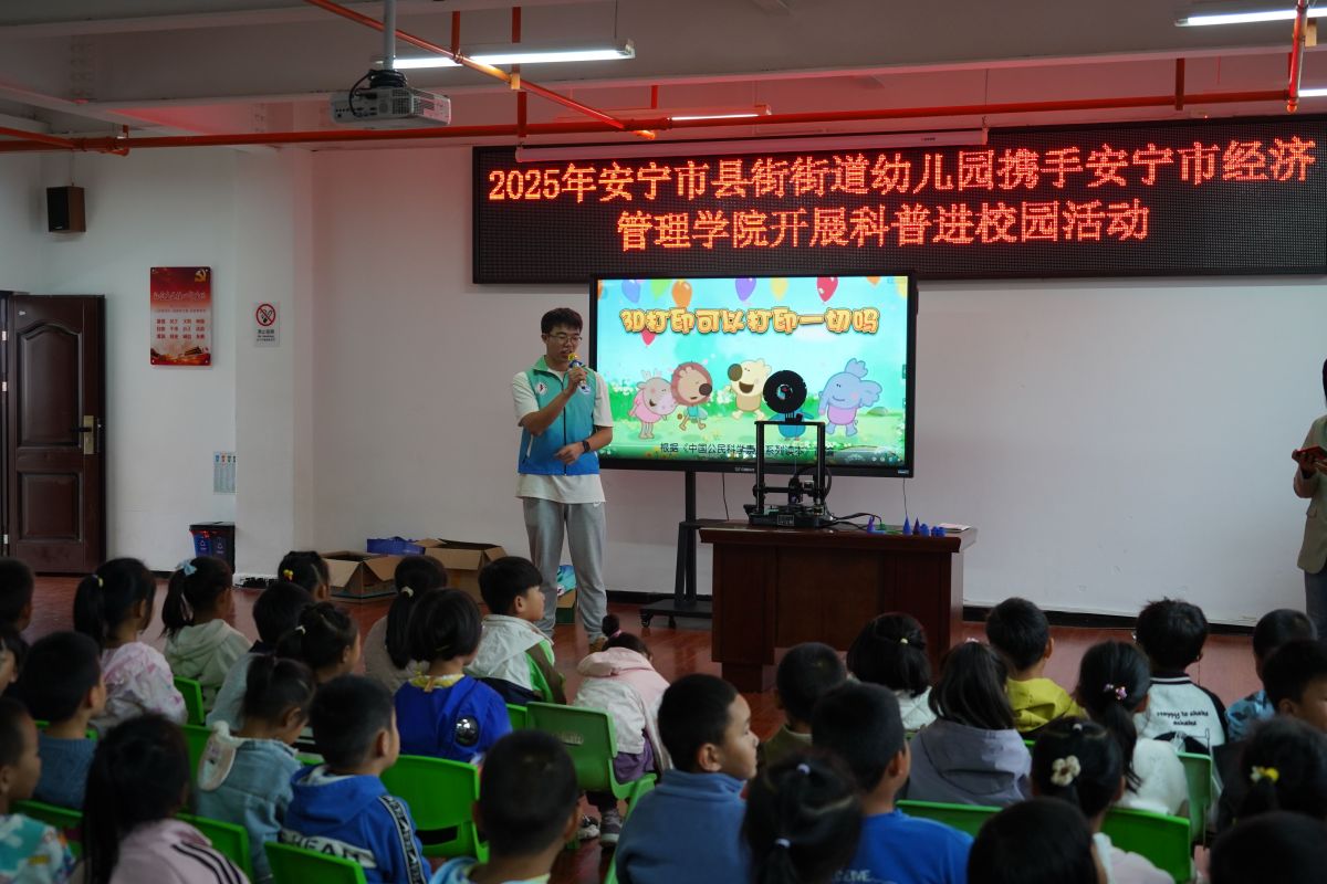 图片 1.jpg