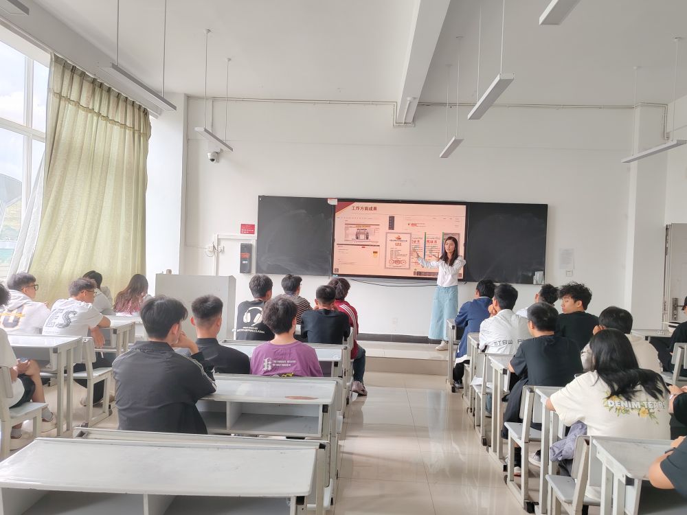 图2 刘艳余老师分享学业规划.jpg