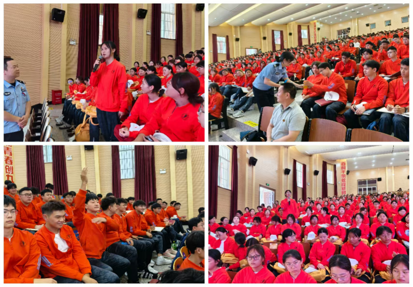 平安护航 | 财经商贸学院开展2025级新生安全法治教育讲座 第 3 张 平安护航 | 财经商贸学院开展2025级新生安全法治教育讲座 第 3 张