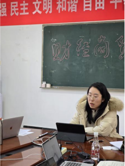 学院资讯 | 财经商贸学院 2026 届毕业班就业 OKR 答辩会圆满举行 第 2 张