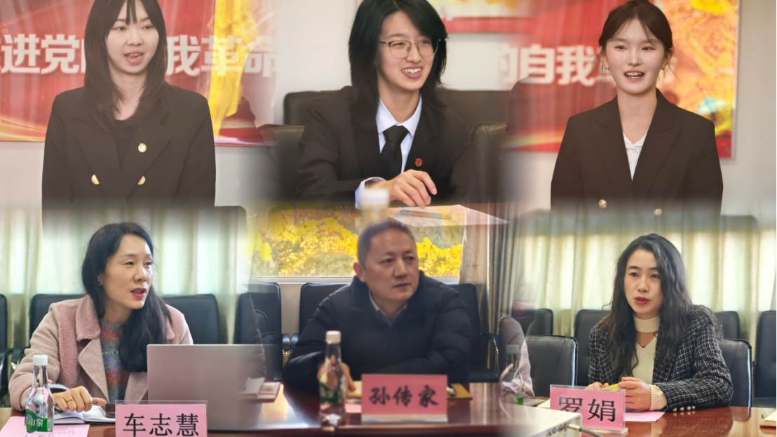 学院资讯 | 同心聚力话发展,师生共话促成长——财经商贸学院召开2025-2026学年团学骨干与学院领导“面对面”座谈会 第 3 张 学院资讯 | 同心聚力话发展,师生共话促成长——财经商贸学院召开2025-2026学年团学骨干与学院领导“面对面”座谈会 第 3 张