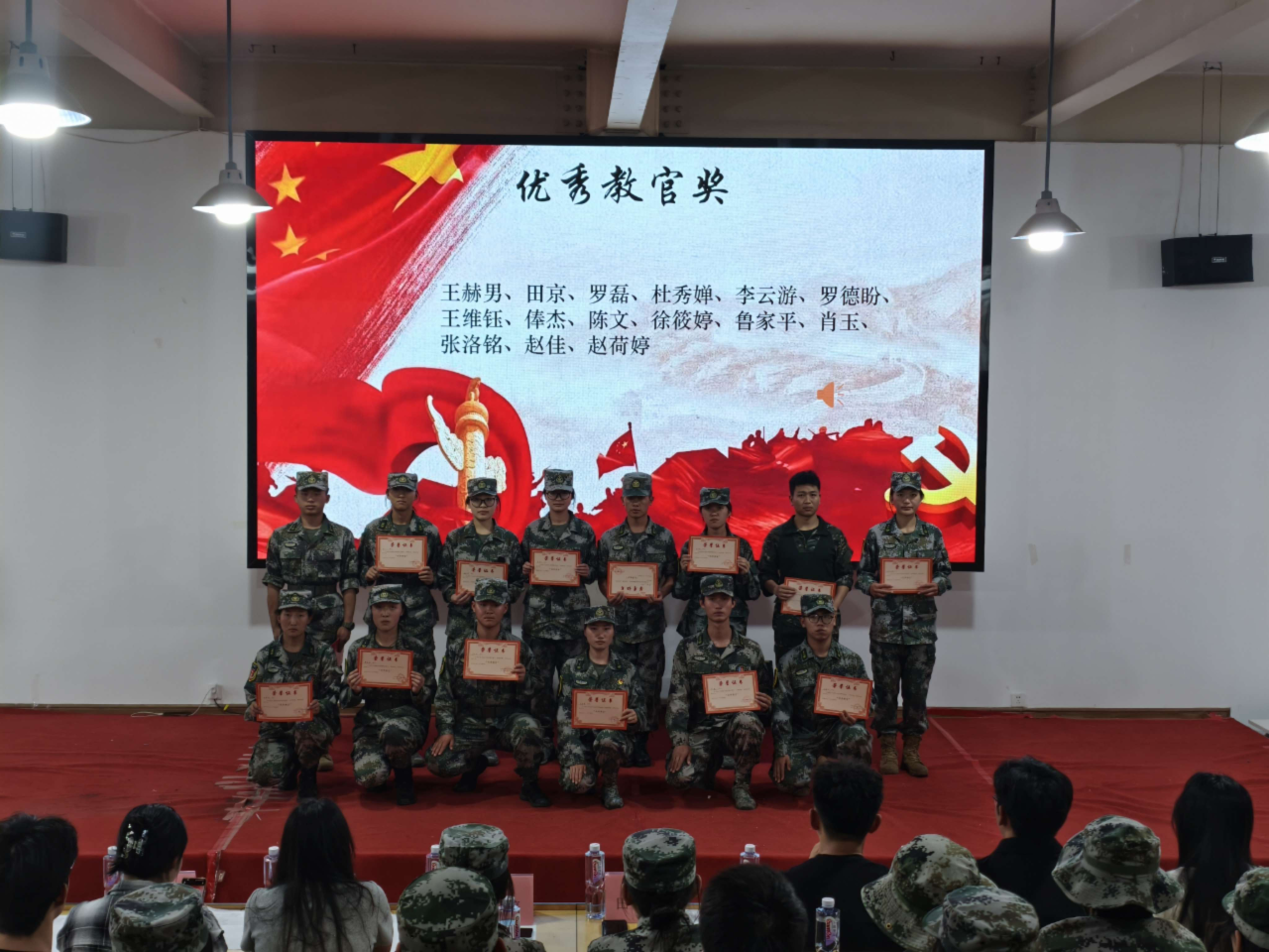 医家仁社区|多元活动展风采，团结奋进谱新篇 第 11 张