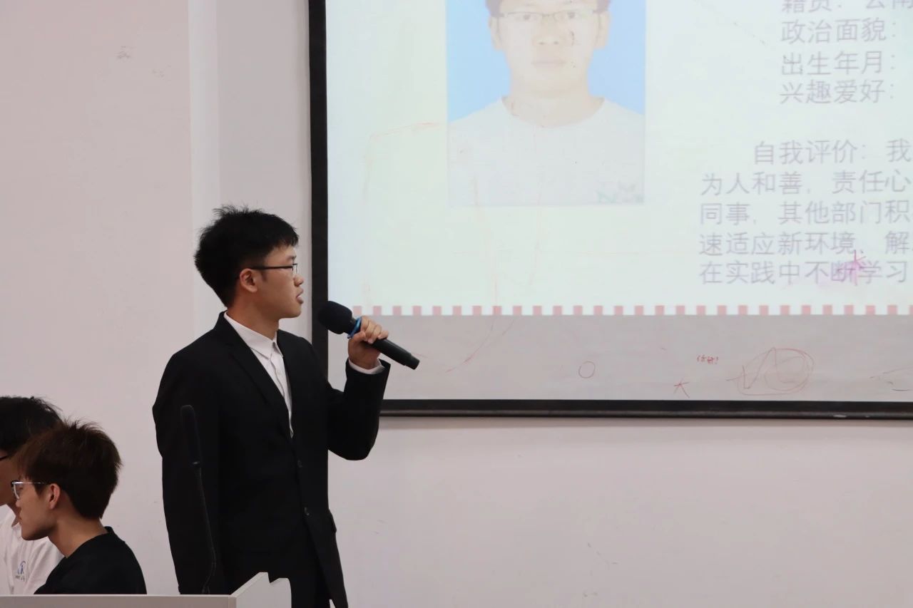 云南经济管理学院医学院学生组织换届：薪火相传，共启新程 第 6 张