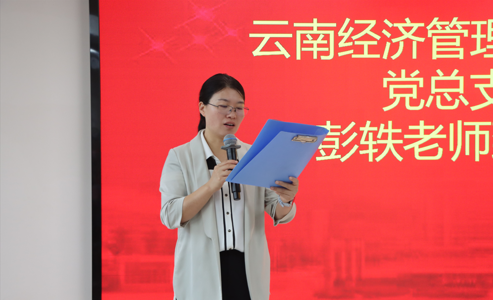 DFBB7B7B-D001-494f-B0DF-6A7A32D7688C.png DFBB7B7B-D001-494f-B0DF-6A7A32D7688C.png