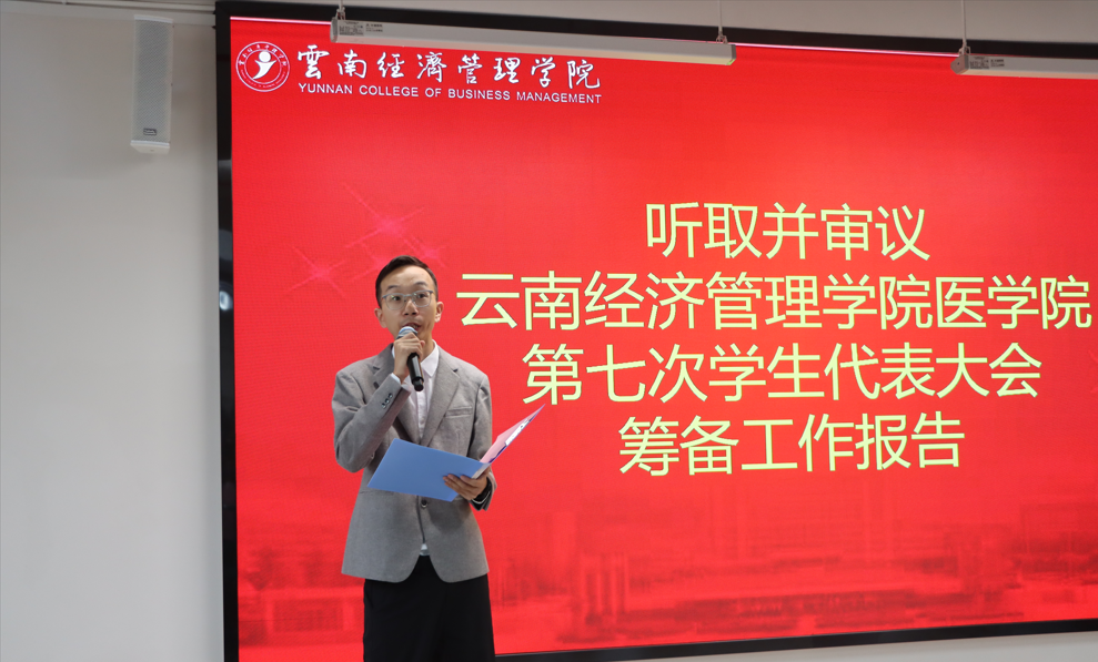 6477D227-B9CB-4342-8E6F-943E062B80E9.png 6477D227-B9CB-4342-8E6F-943E062B80E9.png