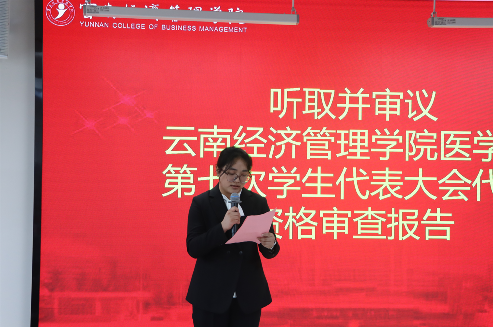 C220D104-8410-4f14-9937-A8B6667F9551.png C220D104-8410-4f14-9937-A8B6667F9551.png