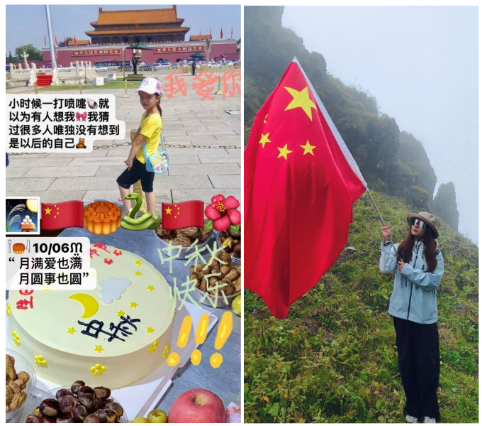 医学院“双节同庆·家国同心”摄影活动火爆收官,超万次互动燃爆家国情怀 第 4 张 医学院“双节同庆·家国同心”摄影活动火爆收官,超万次互动燃爆家国情怀 第 4 张