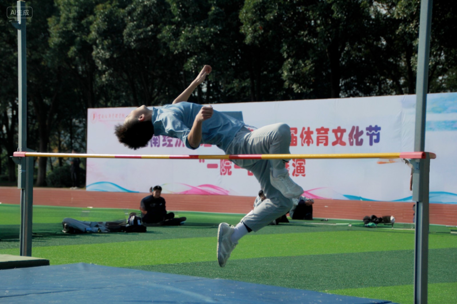 赛场逐光燃激情 医者同心向未来 第 2 张