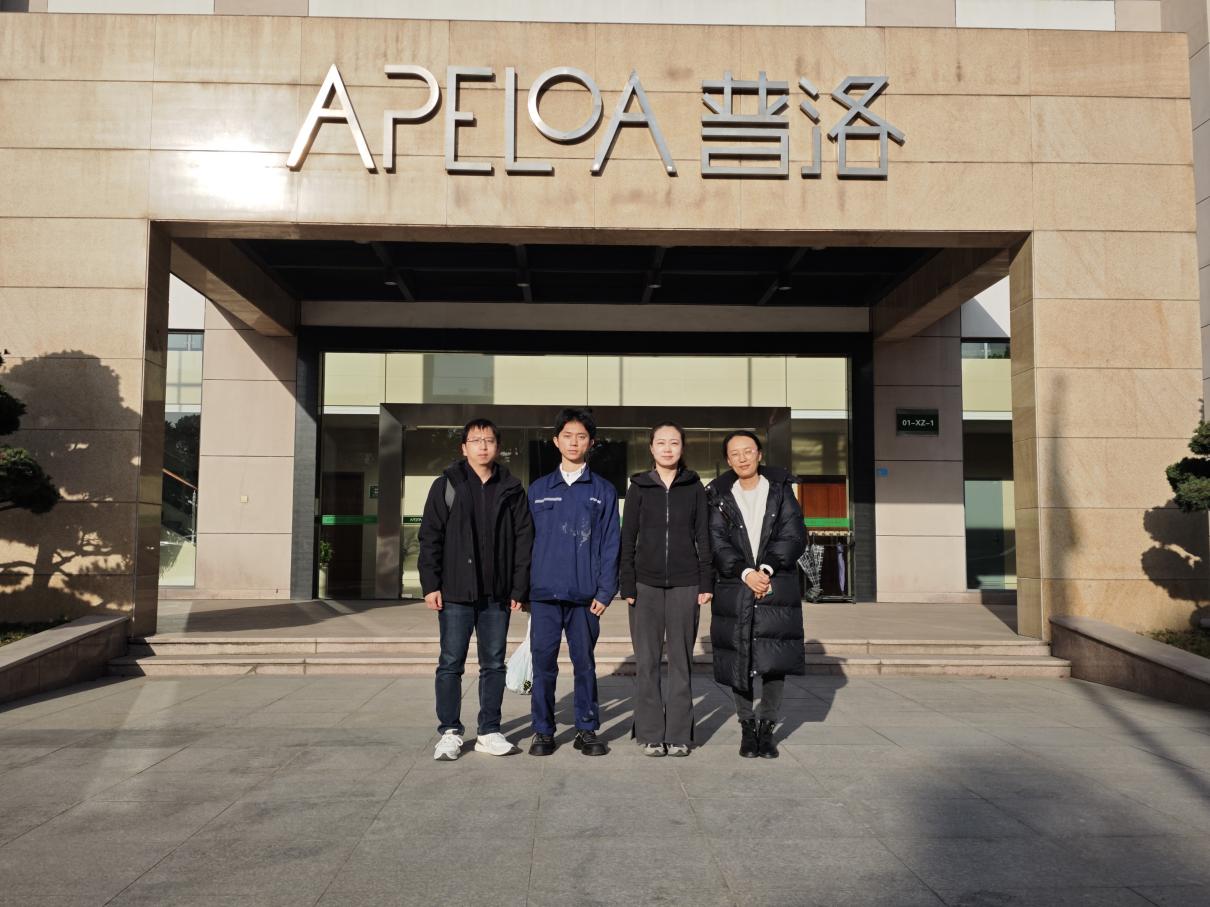 人才培养| 走进育人一线,共筑成才平台 ——医学院药学、中药学专业开展实习走访调研及基地开发专项工作 第 5 张 人才培养| 走进育人一线,共筑成才平台 ——医学院药学、中药学专业开展实习走访调研及基地开发专项工作 第 5 张