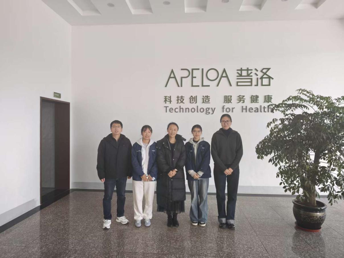 人才培养| 走进育人一线,共筑成才平台 ——医学院药学、中药学专业开展实习走访调研及基地开发专项工作 第 6 张 人才培养| 走进育人一线,共筑成才平台 ——医学院药学、中药学专业开展实习走访调研及基地开发专项工作 第 6 张