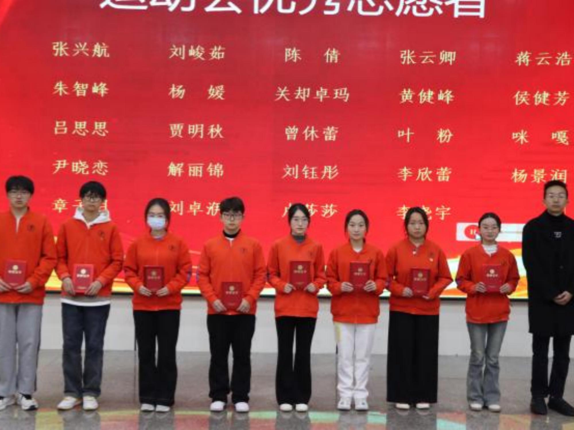 5(1).jpeg 医路耕耘结硕果 仁心逐光启新程——云南经济管理学院医学院2025年度学生表彰大会圆满举行 第 4 张