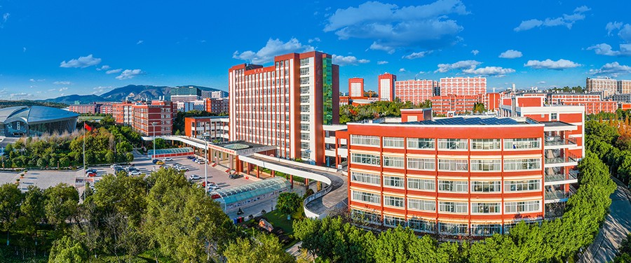 云南经济管理学院 云南经济管理学院