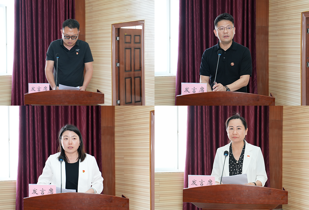 未标题-2.png 学校召开树立和践行正确政绩观学习教育读书班专题研讨会 第 6 张