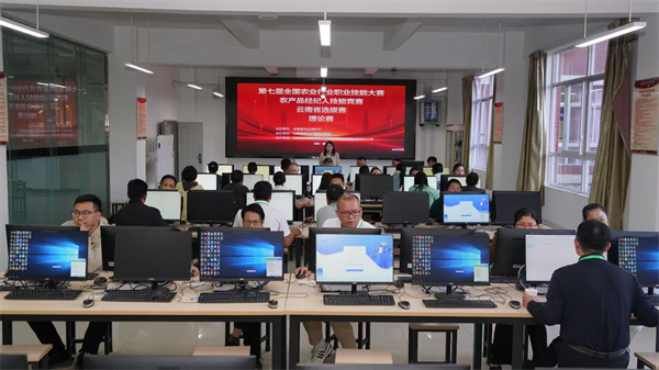 云南省农产品经纪人技能赛在云经管圆满收官‼️ 第 2 张