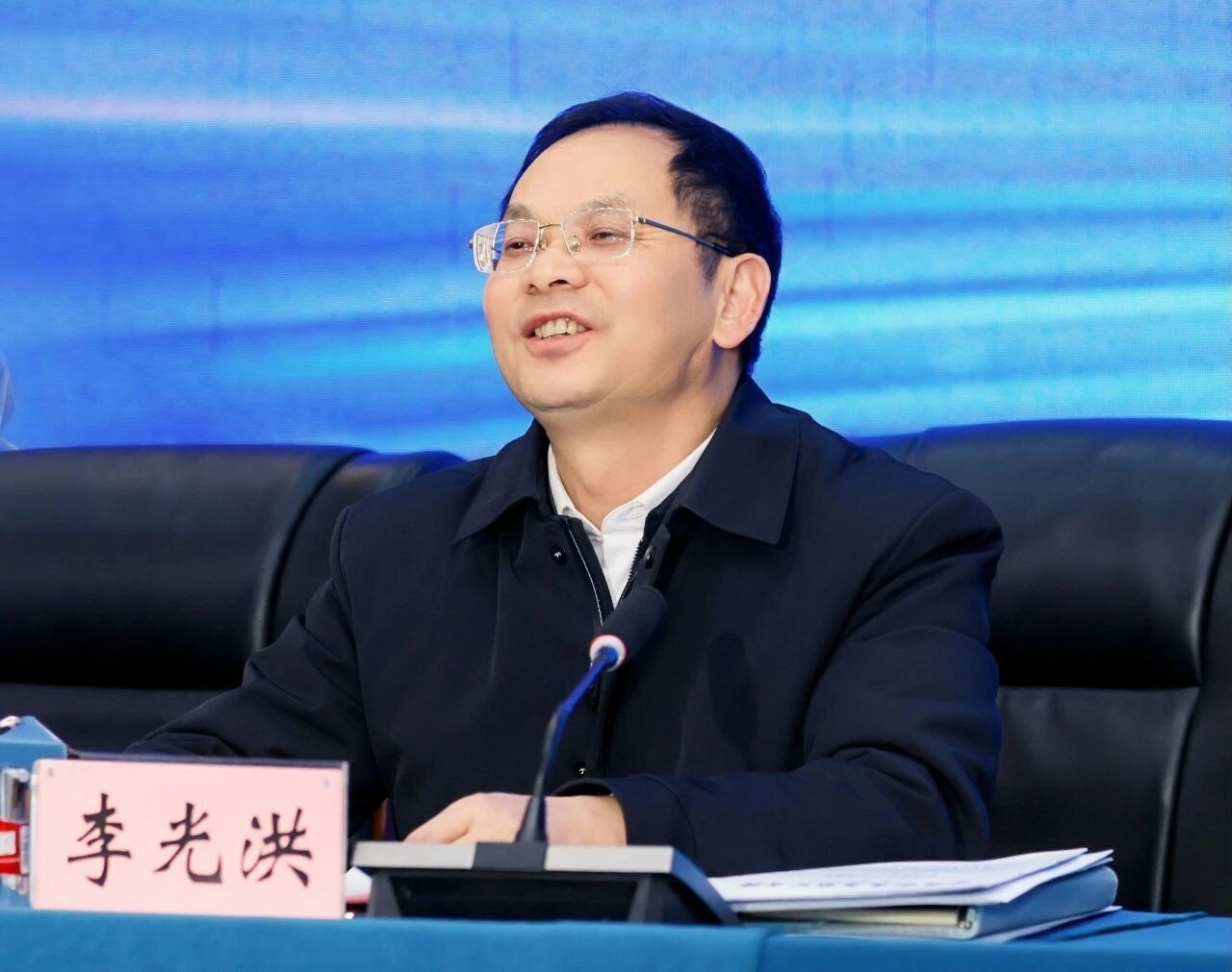 2025年云南民办教育发展大会在云南经济管理学院召开 第 2 张