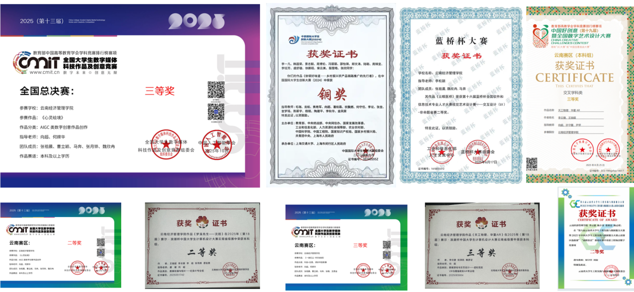 图片1.png 图片1.png