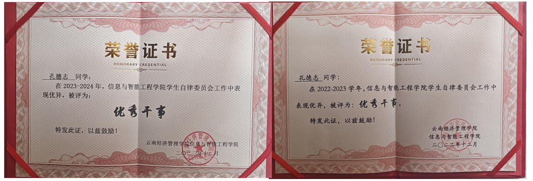 screenshot_2026-03-23_14-48-30.png screenshot_2026-03-23_14-48-30.png